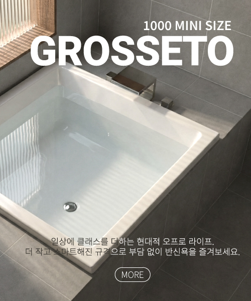 3번 팝업