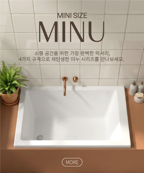 2번 팝업