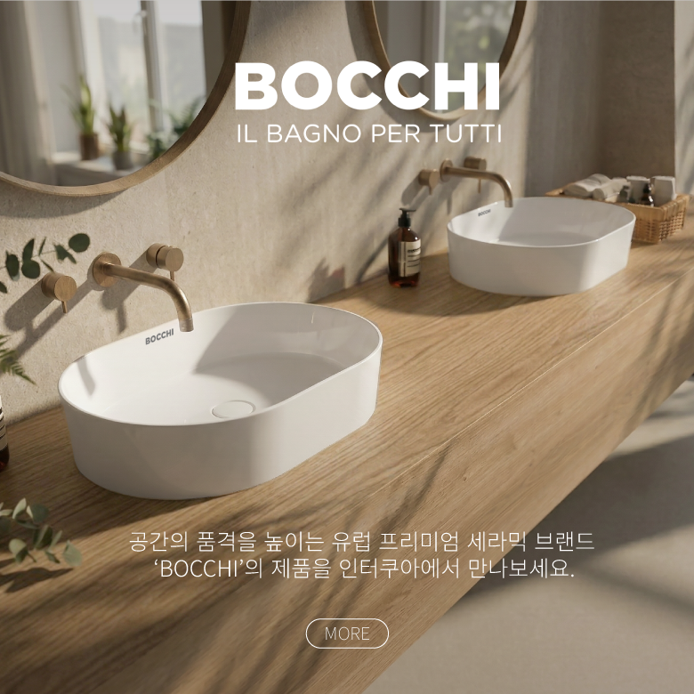 1번 팝업