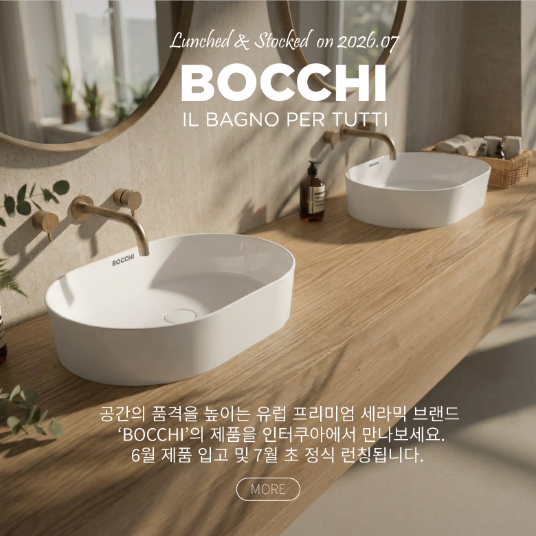 1번 팝업