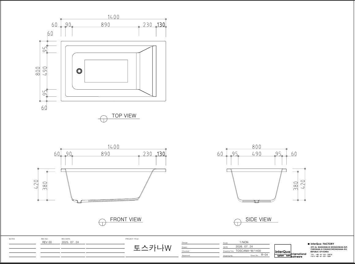 토스카나-W_1400x800