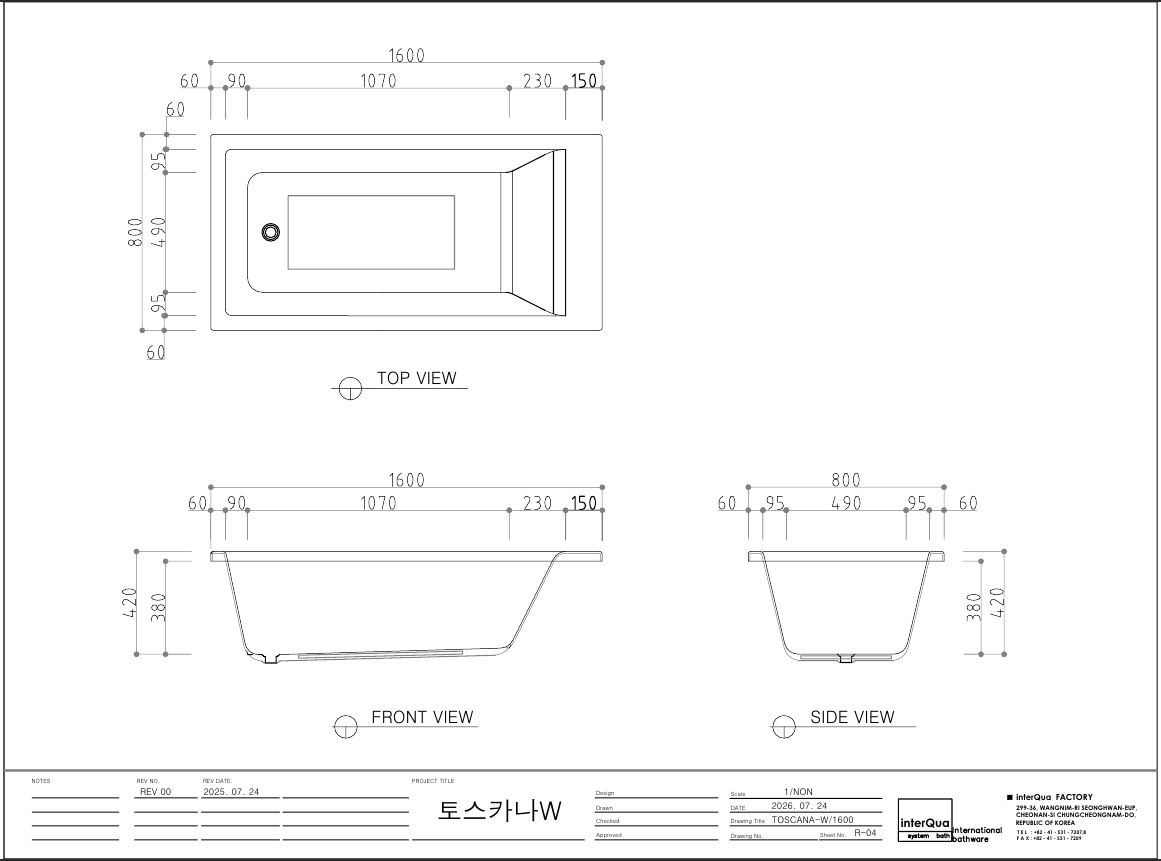 토스카나-W_1600x800