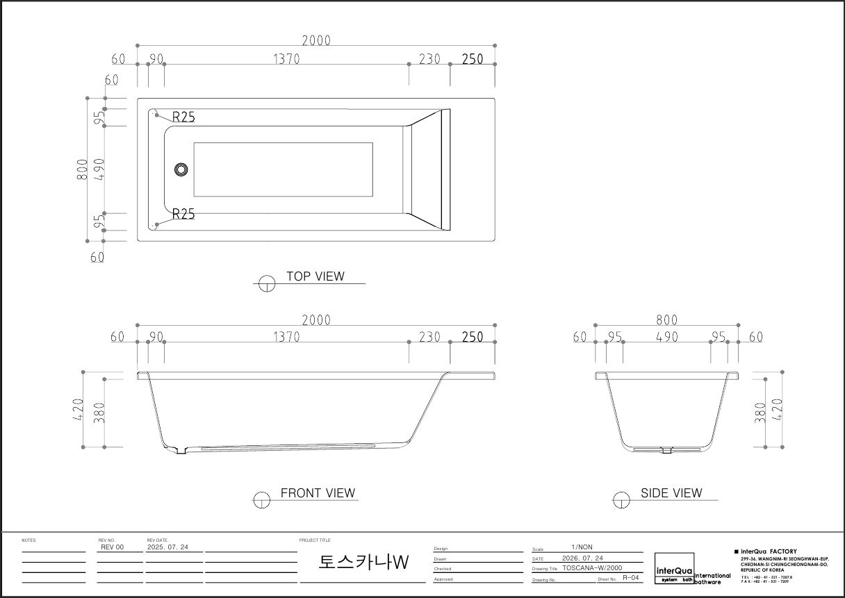 토스카나W_2000x800